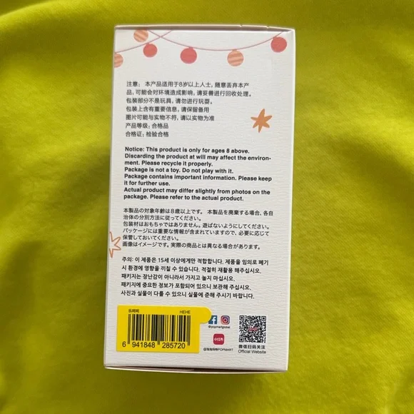 Authentic LABUBU - Picture 5 of 7